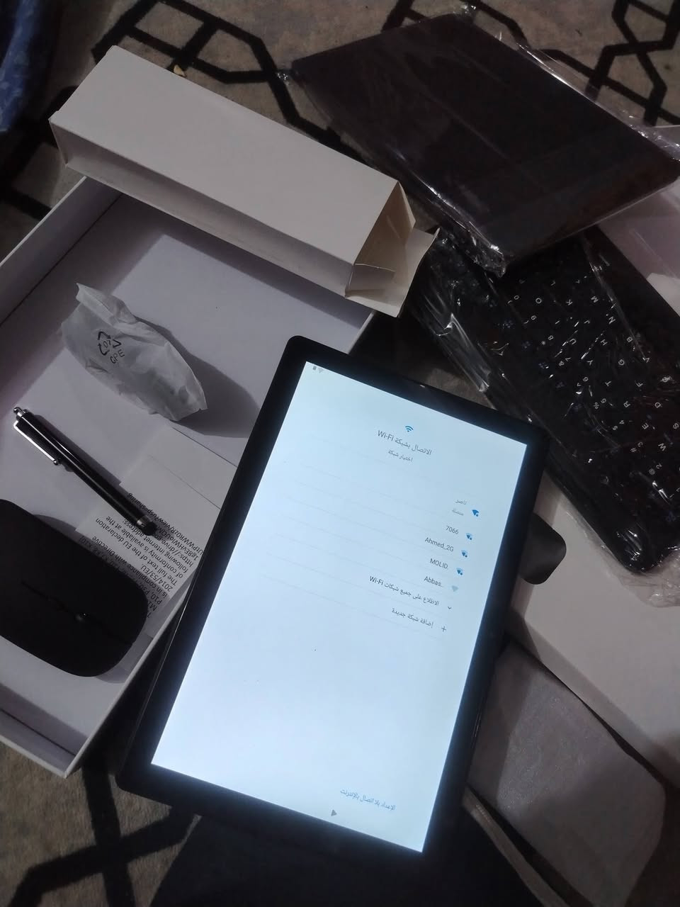 ايباد امزون كامل مواصفات ممستخدم ابد


**إذا كنت صاحب هذا الإعلان وتريد حذفه لأي سبب، رجاءا أرسل رسالة إلى الدعم الفني**