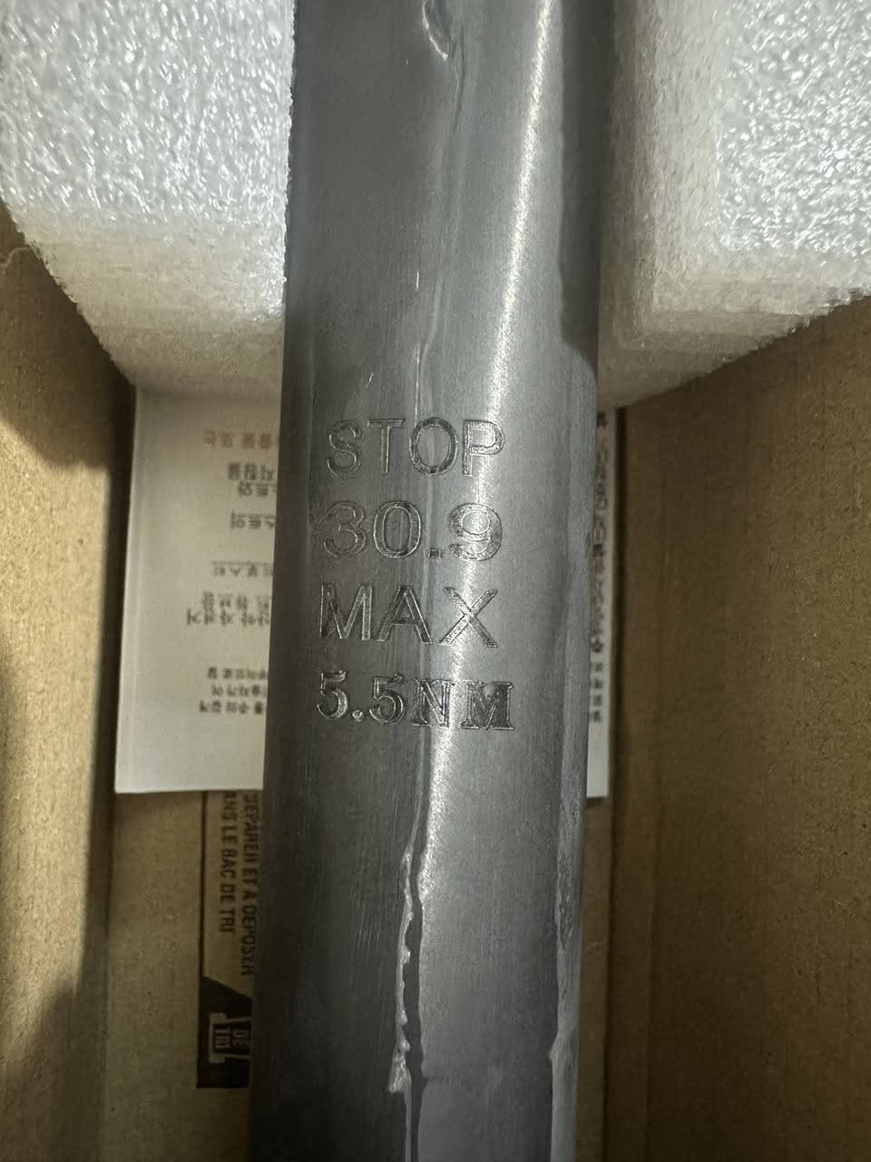 بوري سرج او مده سرج بهاذ الشكل قياس 30.9 سعره15


**إذا كنت صاحب هذا الإعلان وتريد حذفه لأي سبب، رجاءا أرسل رسالة إلى الدعم الفني**