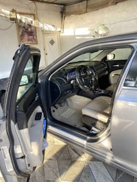 فتحة بانوراما • كشنات حار بارد • بصرة انگليزي