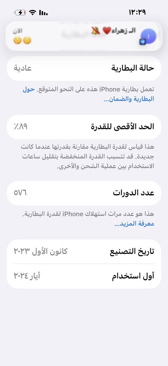 15 عادي وتر مامفتوح برغي بي ذاكره١٢٨ كله شغال مكاني بغداد شعب ٦٢٥ وبي مجال بسيط


**إذا كنت صاحب هذا الإعلان وتريد حذفه لأي سبب، رجاءا أرسل رسالة إلى الدعم الفني**