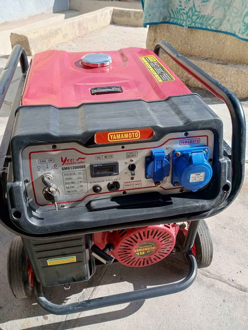 مولده 30 امبير مستخدمه شيء قليل للبيع ***********
