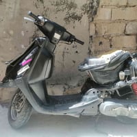 ماتور • فحم