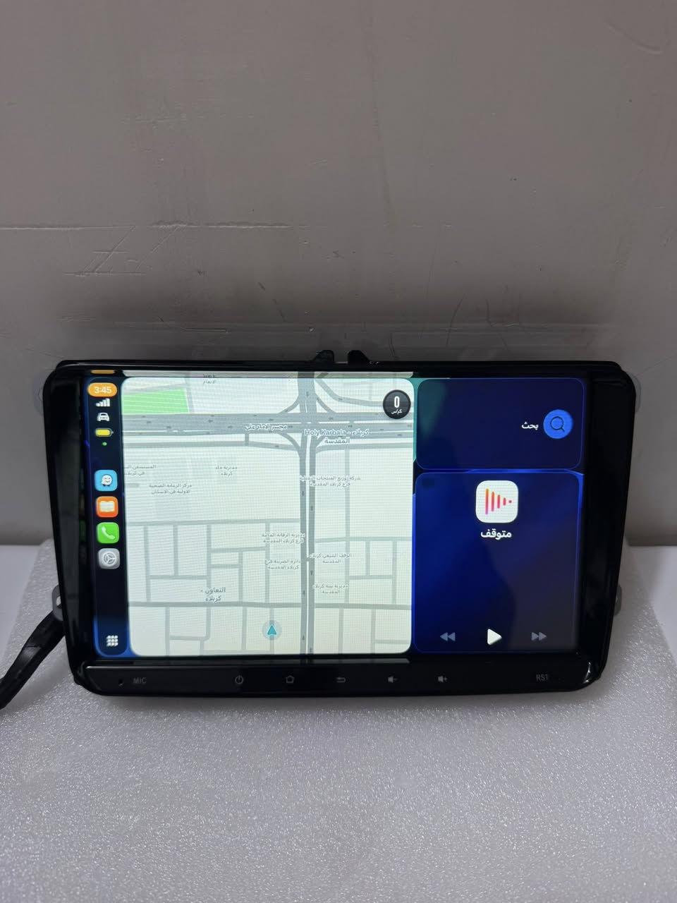 شاشه اندرويد14
كار بلي 64/4 ترهم سيارات سكودا /سيات/فلكسواكن.                         كامل ملحقات فيش كومباس كامره خلفيه كعده بلادي السعر 75


**إذا كنت صاحب هذا الإعلان وتريد حذفه لأي سبب، رجاءا أرسل رسالة إلى الدعم الفني**