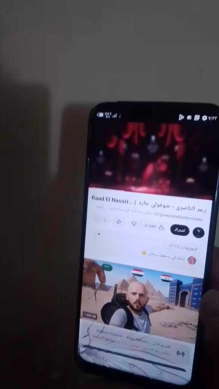 جهاز مبدل شاشه فقط ومفطره سعر 45


**إذا كنت صاحب هذا الإعلان وتريد حذفه لأي سبب، رجاءا أرسل رسالة إلى الدعم الفني**
