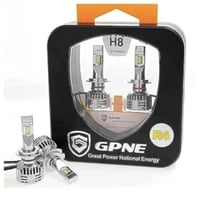 H4 • H8 • اضاءة قوية