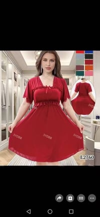 دشداشه • قصير • كلوشه