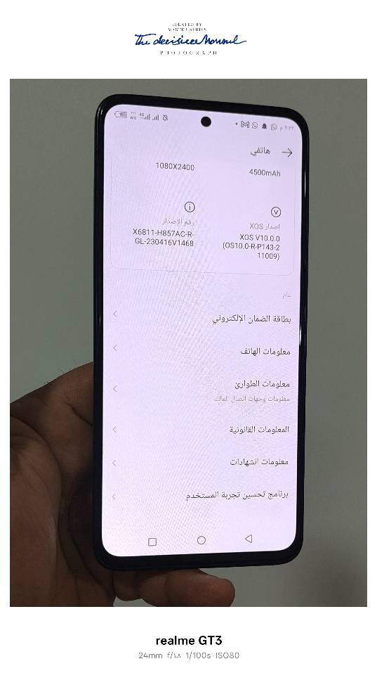 infinix zerox pro
ڕام 8 زاکیرە 128 
زوومی کامیرا 60 ئێکس 
شاشە  amoled 
نەکراوەتەوەو بێ کێشەیە یەک تەبعی هەیە کارتۆنی خۆشی لەگەڵە بۆ پەیوەندی  *********** یان لە چات لەخزمەت دام كويسينجاك, أربيل
