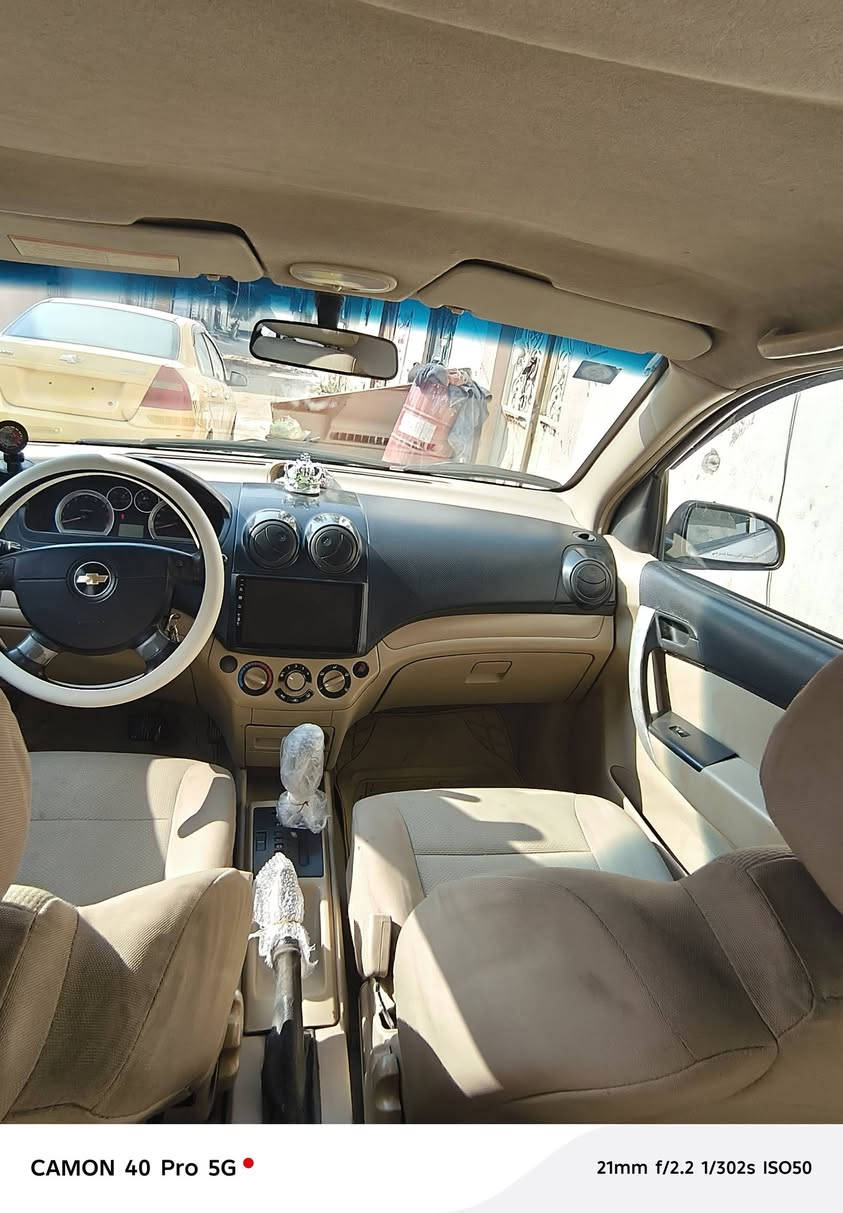 سلام عليكم افيو ١١
بسمي سنويه ل٣٠ رقم بابل مشروع وطني مكينه مفتوح كير اوتو شاشه سنتر لوك تخم تاير خطه تبريد تدفه عشرط 
بيهه رشات صبغ ابيع حزام سعرهه ٧٣ مكانه نجف رقمي ***********
