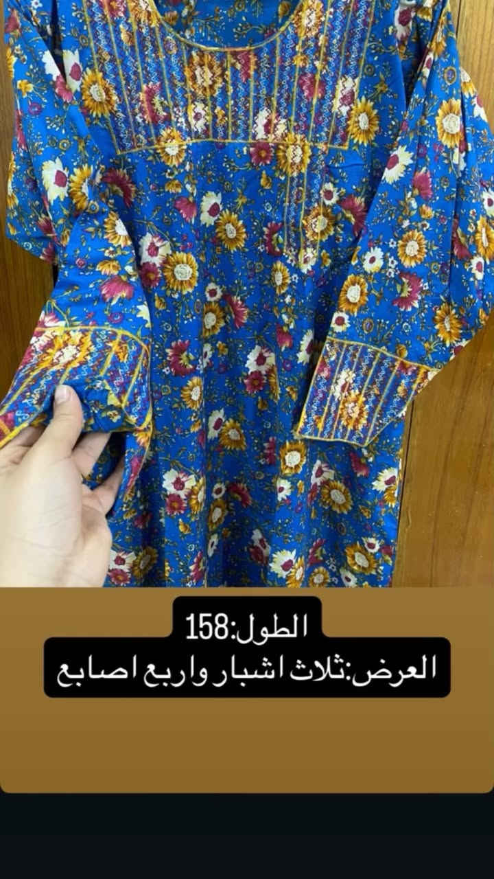 السلام عليكم بنات حبيباتي عندي مجموعه مخاوير  الي تحبه قلبكم دعمكم ❤️


**إذا كنت صاحب هذا الإعلان وتريد حذفه لأي سبب، رجاءا أرسل رسالة إلى الدعم الفني**