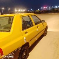 سايبا • ٢٠١٥ • رقم ميسان