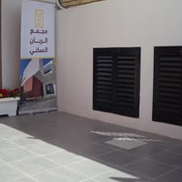 النجف الأشرف • المدينة المائية • سكن فخم