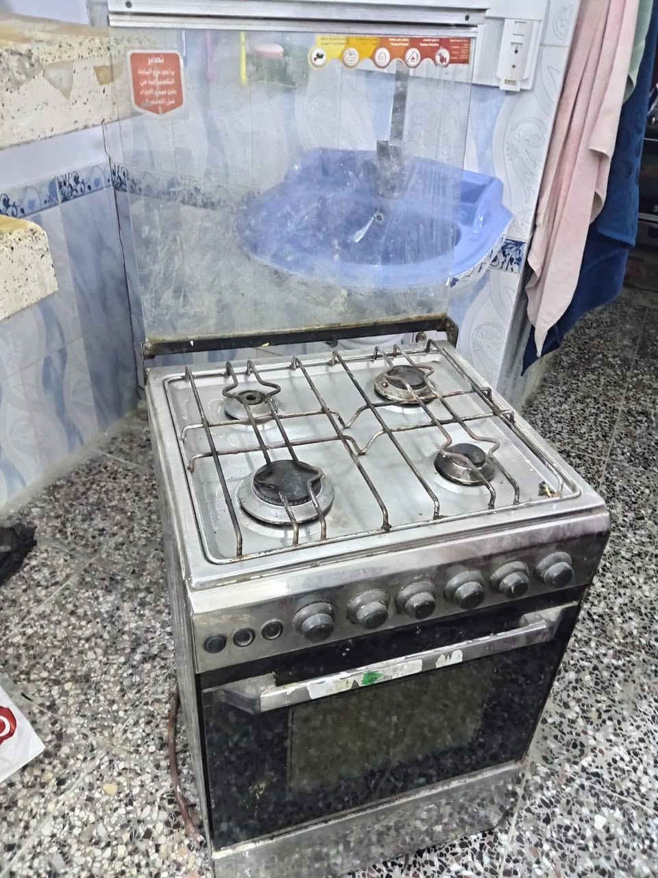 السلآم عليكم طباخ للببع مكان الشعب


**إذا كنت صاحب هذا الإعلان وتريد حذفه لأي سبب، رجاءا أرسل رسالة إلى الدعم الفني**