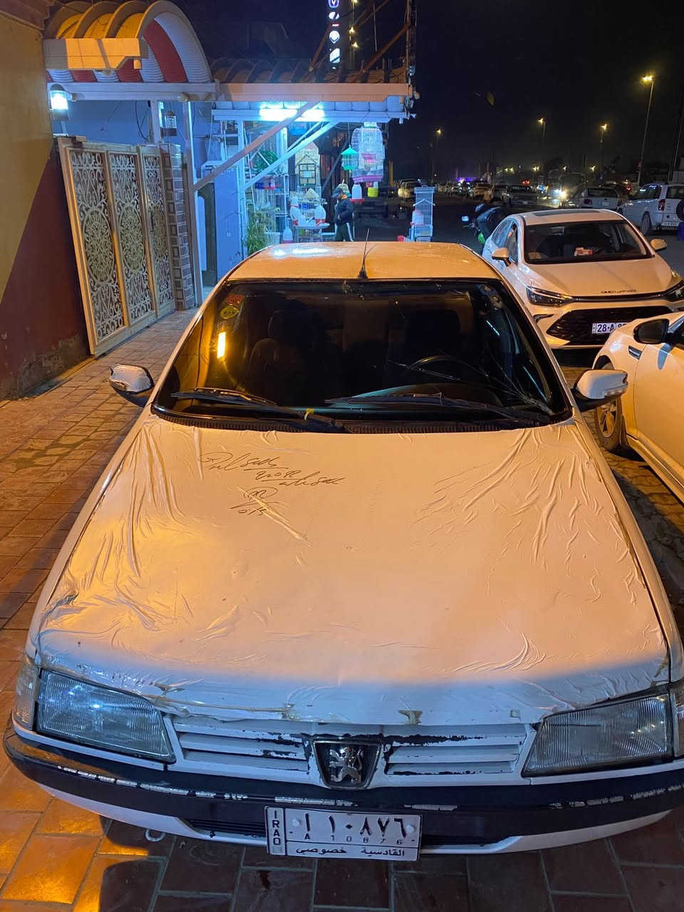 سلام عليكم بيجو 405 مديل 2012 سنويه لل28 راعيه يريد مداور السياره جاهزه  من كلشي حداديه 80‎%‎ 
باتري جديد 
 عينه وصينة مال گير جديد ستوه مشدودات
 السياره بيه 3 قطع وبيه خيط بخار  تفحص وتقتنع وتشتري السعر34وبيه مجال للشراي مكان السياره نجف اي استفسار اتصل ***********
