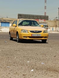 فيرنا 2015 • بلادية • طخة باب