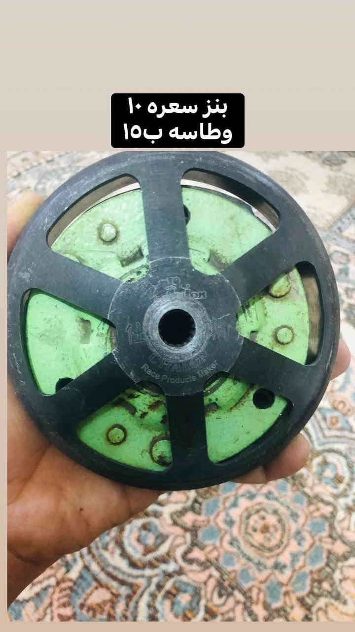 سلام عليكم للبيع تزويد ماكس وسكنس سعار جوه سوك مكاني بغداد لامين رقمي ***********
