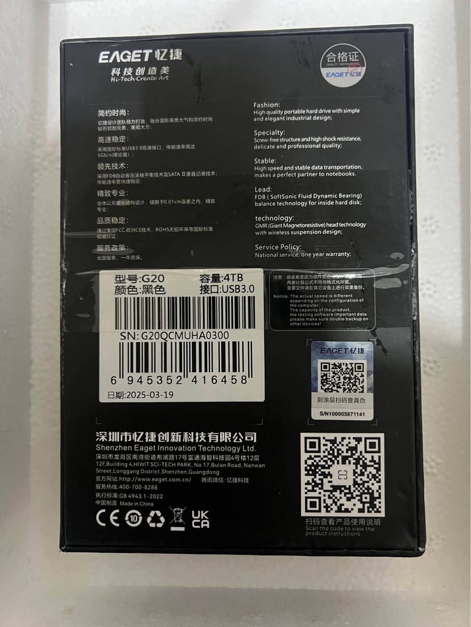 هارد ٤ تيرا خارجي يشتغل عل اكس بوكس و ‏بلاي ستيشن جديد ب شرط اصلي و ضمان 
سعر ١٦٠ الف 
عندي توصيل لكل محفظة عيراق أربيل, العراق


**إذا كنت صاحب هذا الإعلان وتريد حذفه لأي سبب، رجاءا أرسل رسالة إلى الدعم الفني**