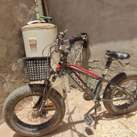 بايسكل • حجم ٢٠ • كامل