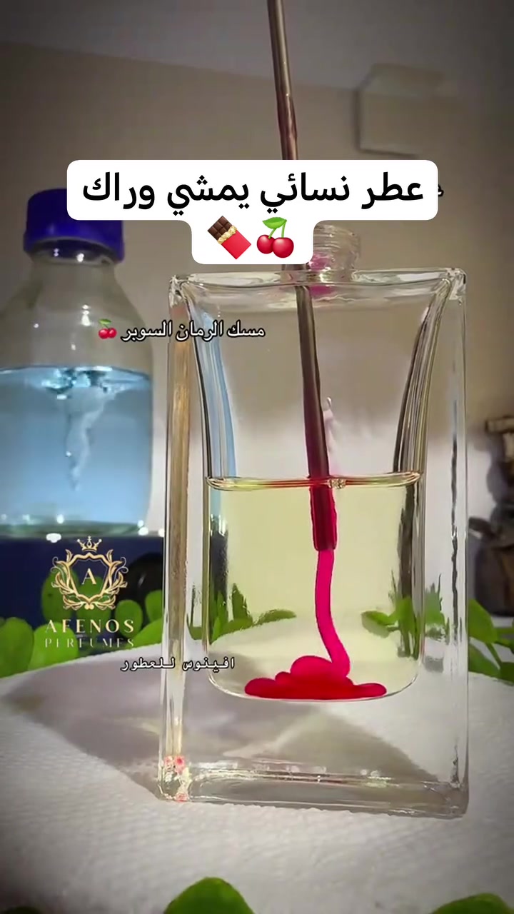 عنوان المحل ناحية الوجيهية شارع الاطباء جوار حجي احمد للموبايل توجد خدمة توصيل داخل الوجيهية


**إذا كنت صاحب هذا الإعلان وتريد حذفه لأي سبب، رجاءا أرسل رسالة إلى الدعم الفني**
