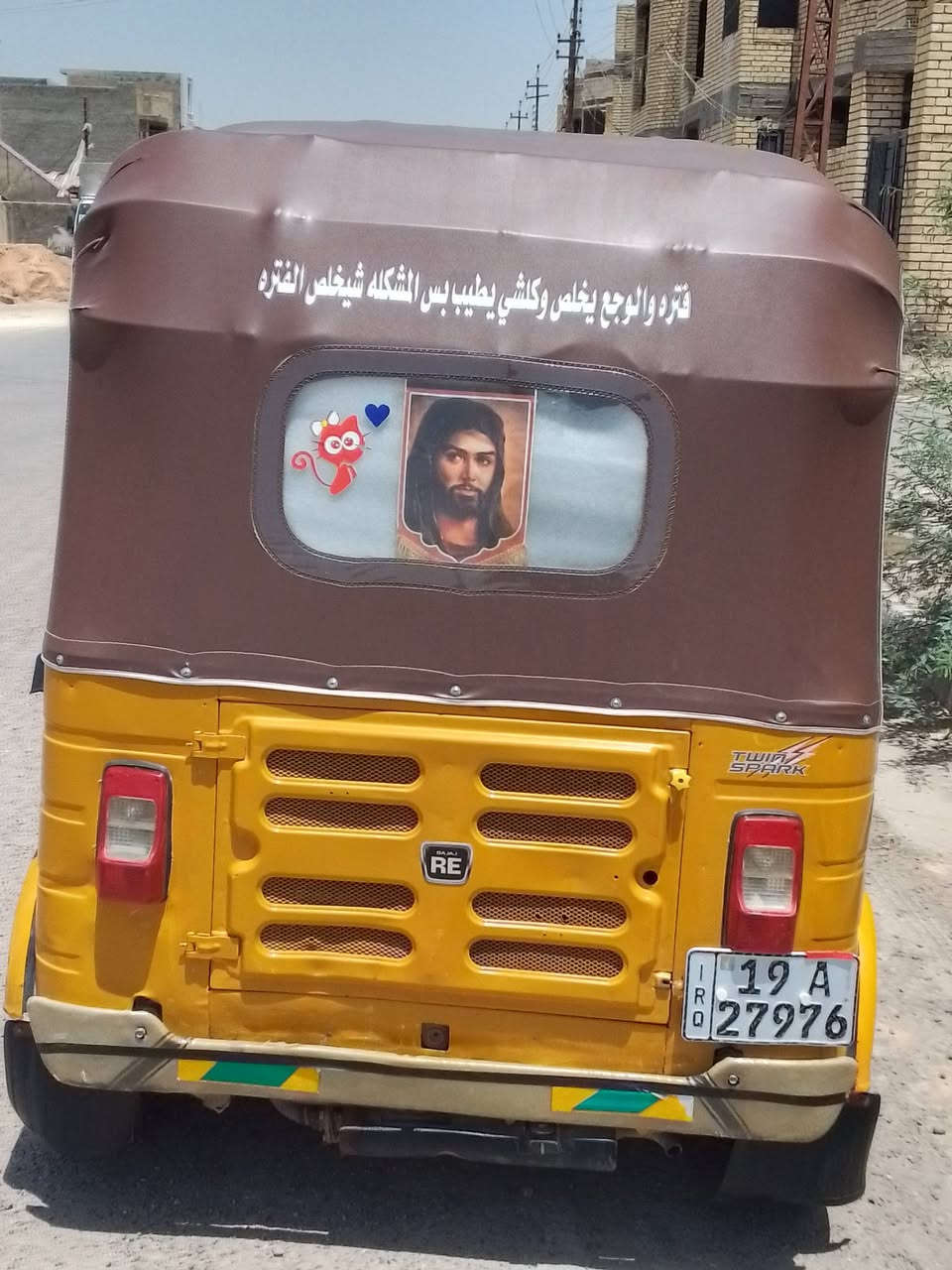 السلام عليكم تكتك موديل١٩ شهر ١٢ طابه بال ٢٠ امل كنرمرقمه سنويه باسمي  تكتك نضيفه محركه خير من الله تخم تايرات السعر٦/٢٥٠ وبيه مجال بسيط الاستفسار عل هذا الرقم ***********
