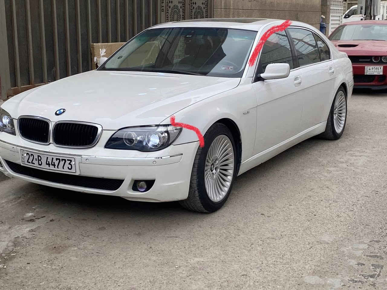 2008/
الحجم:730
السعر:140
السياره مبدل بيها بنيد وجاملق نفس لون بلادية جاهزه اي نقص مابيها
المكان: السياره بغداد بـ اسمي 
رقمي:***********
