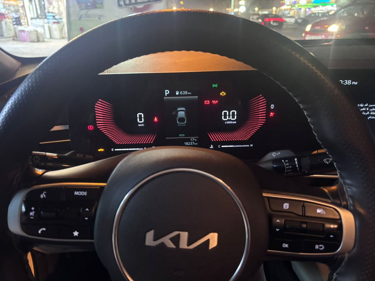 سلام عليكم K5 خليجيه كفاله عامه 2024 ماشيه 18 
موصفاتها معروفه 
مكان سياره بغداد -الغزالية
للستفسار ***********
