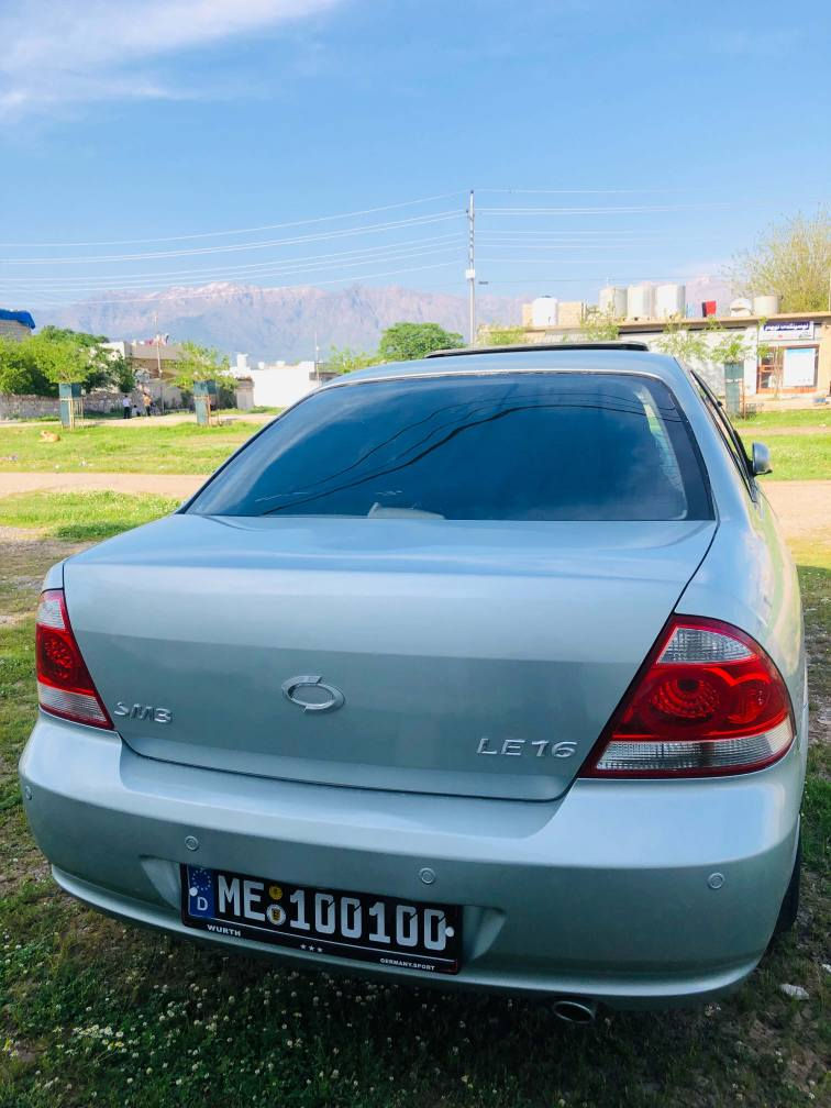 سە رە تابە ناوی خوا سامسۆن بڕاوە مۆدێل 2006 فول فول فول مواسە فات دانسقە پێشودوای کە پس سڵایت جلدو هیتە ر سوکان ڤۆلیوم ئاوێنە کارە با وشە فت پێشودوای حاسە یە ناوزە رد تە برید لە مس چرکەی تیانیە 4تایە وویلی لۆکی لە ژێرایە بە س ماشااڵلە ی دە وێ حلبجة, السليمانية


**إذا كنت صاحب هذا الإعلان وتريد حذفه لأي سبب، رجاءا أرسل رسالة إلى الدعم الفني**