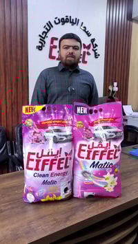 قرعة السيارة • تفعيل البطاقة • سحب السيارة