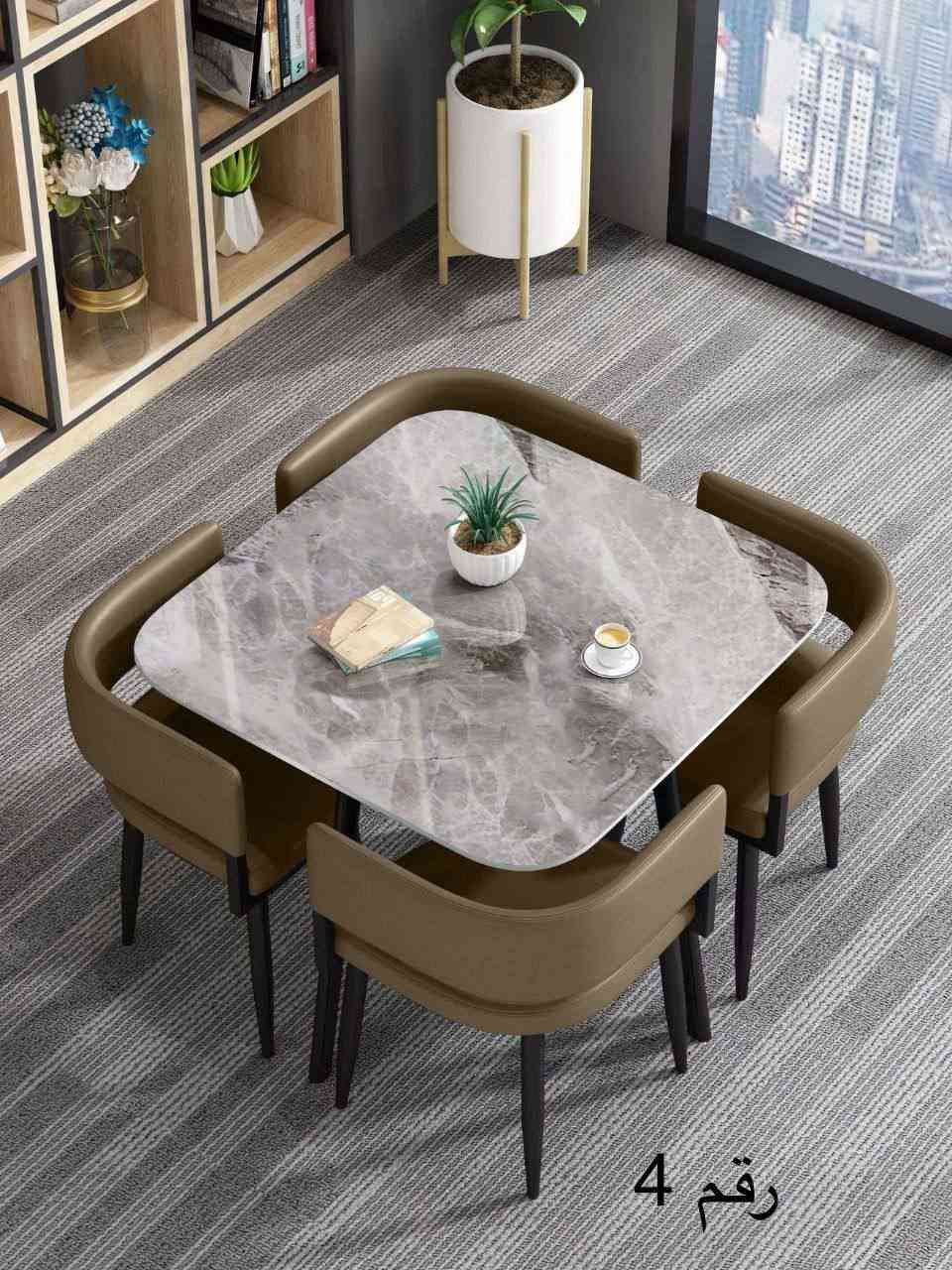 ميز طعام 4 كرسي سطح مرمر ارجل حديد كشنات جلد قياس 90 في 90 
توصيل متوفر 🚚🚚🚚🚚 بغداد, العراق


**إذا كنت صاحب هذا الإعلان وتريد حذفه لأي سبب، رجاءا أرسل رسالة إلى الدعم الفني**