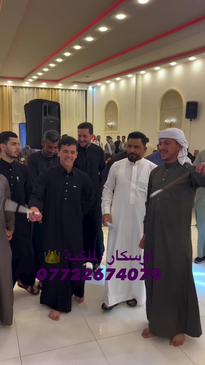 جوبي #اوسكارالملكية👑 #حفلاتنا_غير #اوسكارالملكية👑*********** #ترند_العراق
