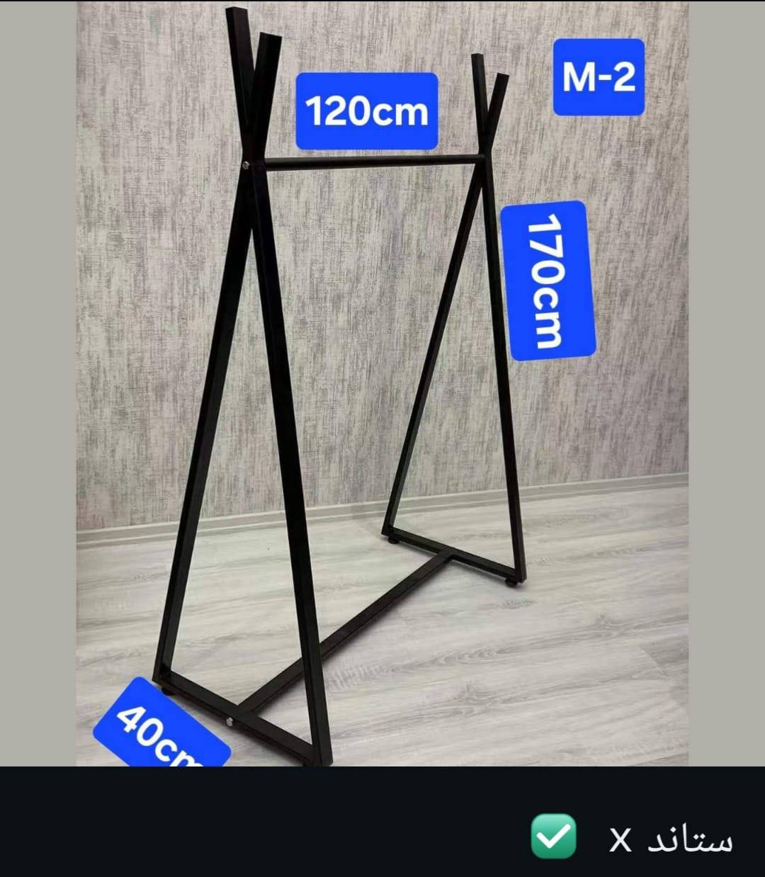 متوفر جميع انواع التعاليك بأفضل جودة خاص اواتساب
***********
