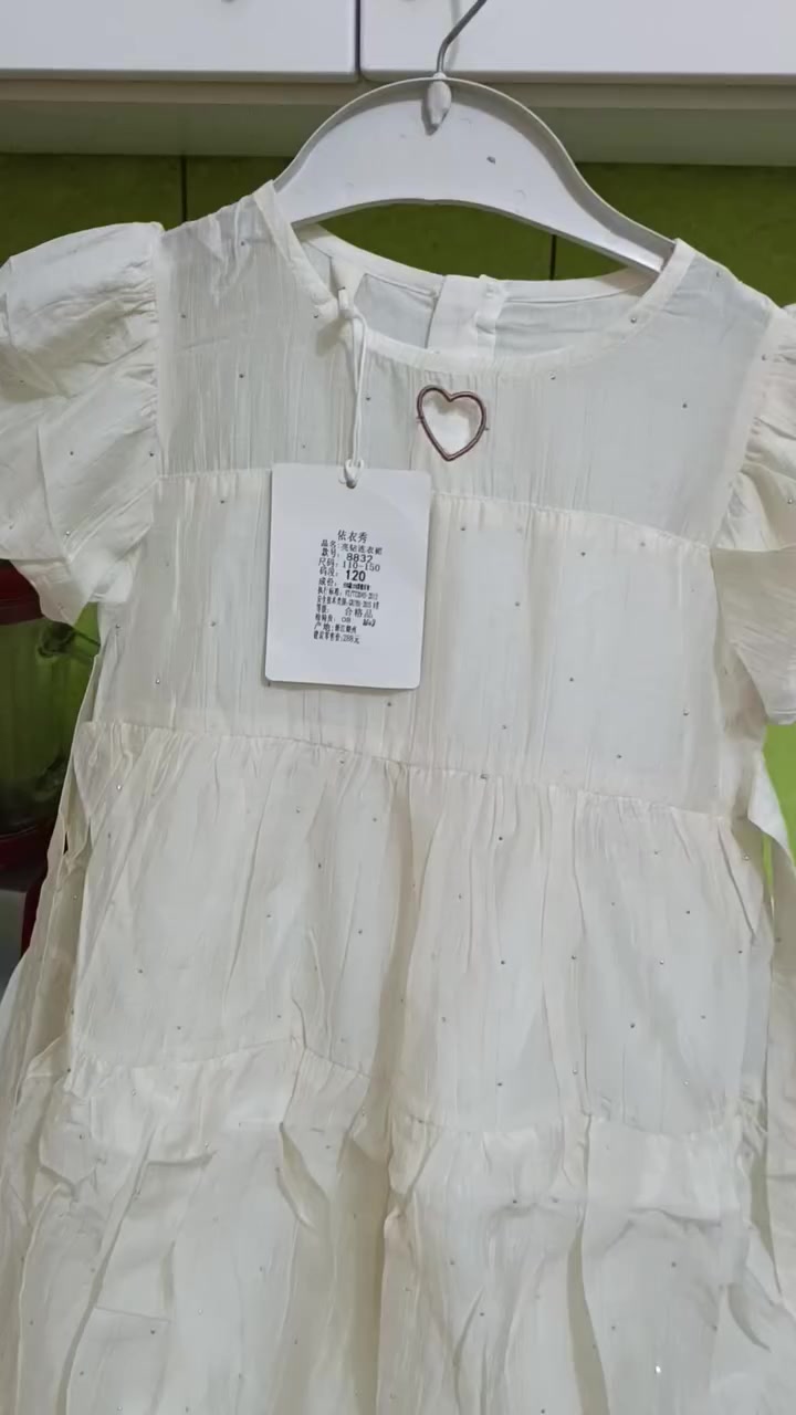 اللهم صل على محمد وال محمد السلام عليكم بنات وصلت بضاعة جديده ماركه اوربي ملابس الأطفال بناتي ولادي وبدلات يخبلن فد شي السعر على الخاص اكو خدمة توصيل التحب تحبني وتختار ميت هل بيه


**إذا كنت صاحب هذا الإعلان وتريد حذفه لأي سبب، رجاءا أرسل رسالة إلى الدعم الفني**