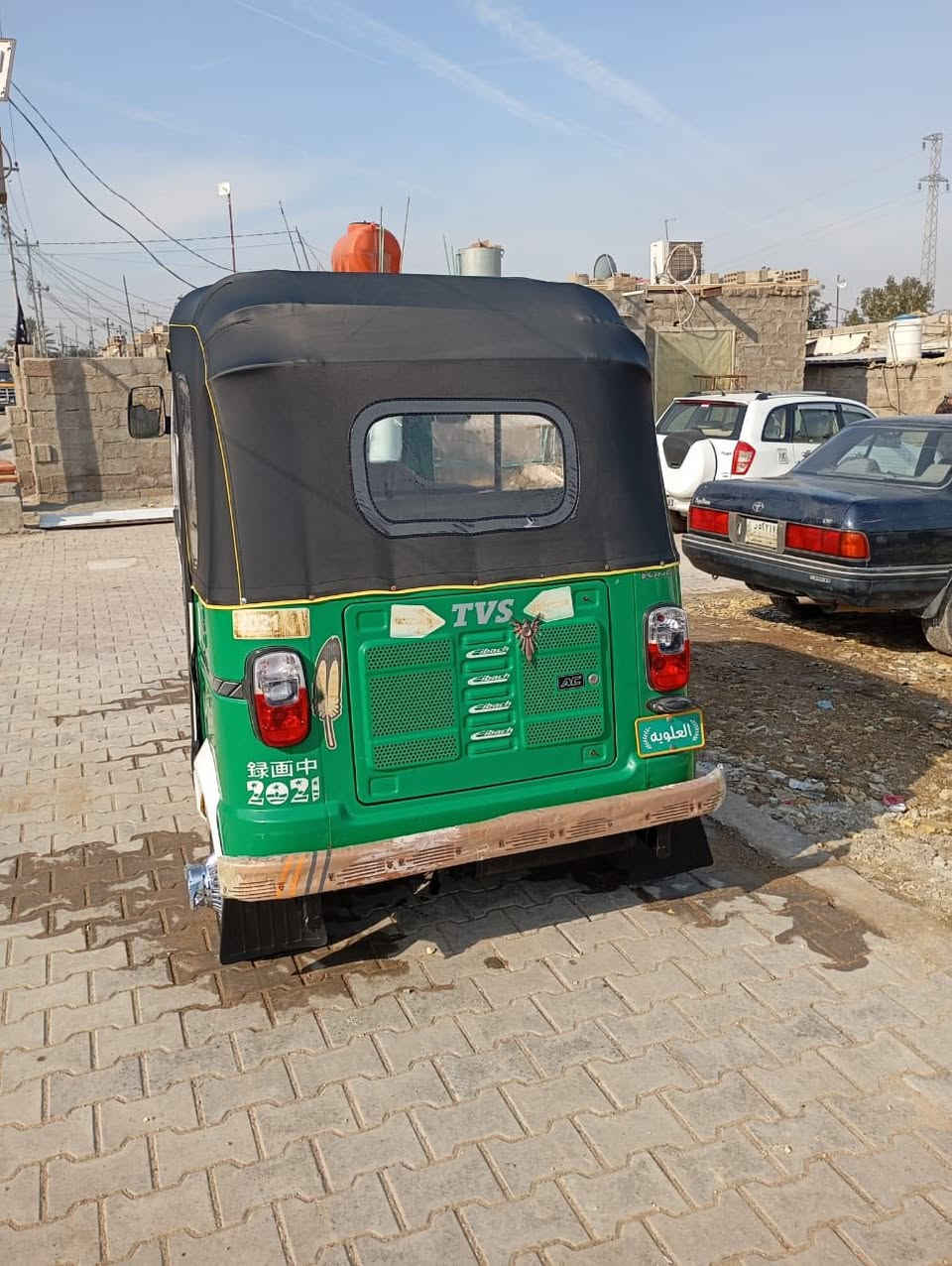 السلام عليكم تكتك تي فيس البيع مديل /21الشهر 11كفاله عامه رقم ذيقار مكان الكوت قضاء الحي الستفسار على هاذا الرقم /***********
