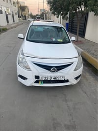 صني هندي • ٢٠١٦ • ضرر خلفي