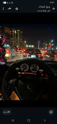 متوفر ورق تعديل كيجات جميع فئات وموديلات بي ام دبليو سعر الورق 30 متوف...