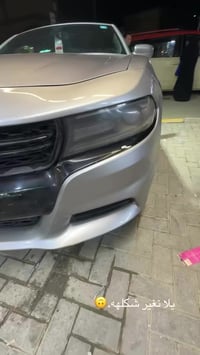 تغيير لون • صدر الدعمايه • أسود→فضي