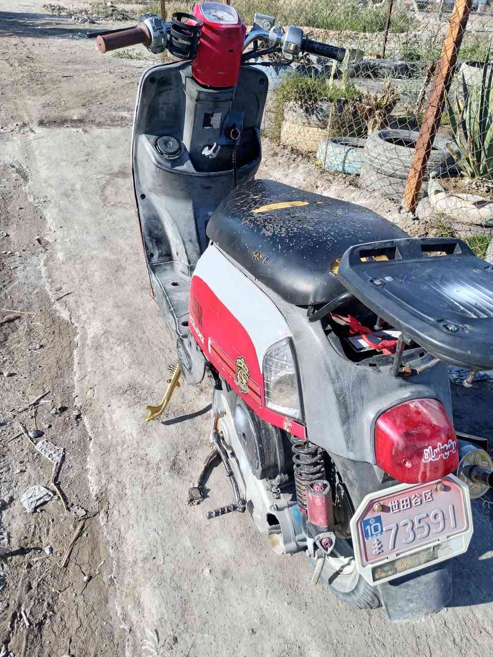 السلام عليكم بوليس كابريته نكره سلف بوشه ٥٥ شلعه ومعدل شك كاع رايدله باتري كله بلادي سعر ٤٢٥بيه مجال رقم *********** مكان بابل مسيب
