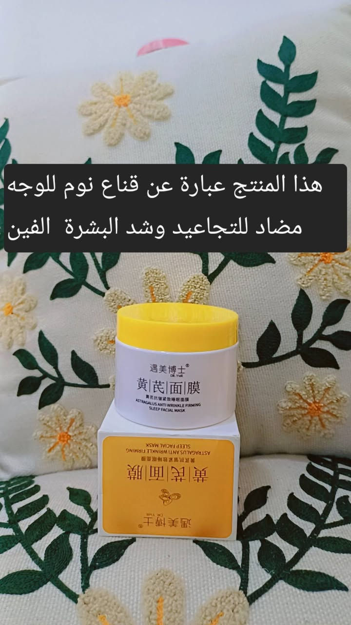 مجموعة من العناية بالبشرة السعر والوصف عالصورة


**إذا كنت صاحب هذا الإعلان وتريد حذفه لأي سبب، رجاءا أرسل رسالة إلى الدعم الفني**