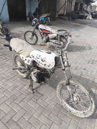 ايراني حربي • كابريتر موجود • بلد