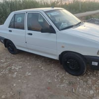 سايبه موديل 17بيه جاملغ الامامي مصبوغ كير مكينه تبريد ثلج رقم انكليزي ...