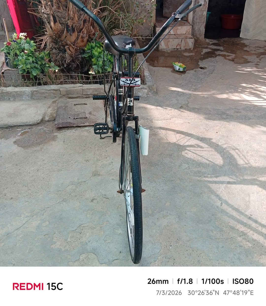 السلام عليكم باسكل مدمل 18سعره80
مجال القبله حي الشهداء بصره


**إذا كنت صاحب هذا الإعلان وتريد حذفه لأي سبب، رجاءا أرسل رسالة إلى الدعم الفني**