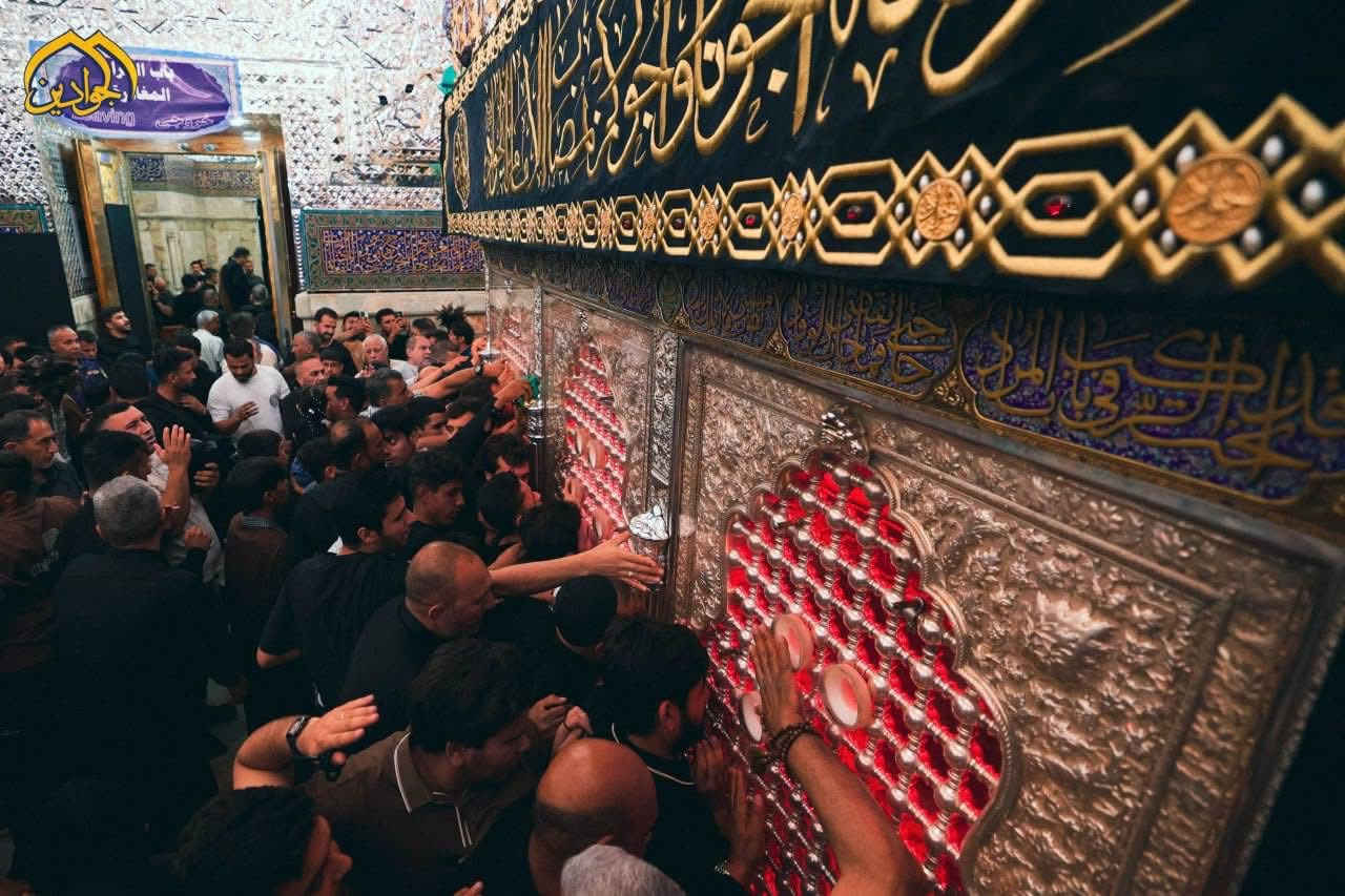 ❤️احجز مقعدك إلى زيارة كربلاء المقدسة ونجف الأشرف ❤️

🌷🌷انطلاق يوم أربعاء ساعه ١٠ ليلا 🌷🌷

✅السعر ٢٥ الف فقط زيارة ثلاث ايام مبيت يومين 

✅لاستفسار ***********
