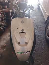 سوزوكي • ١٢٥ • كوم حديد