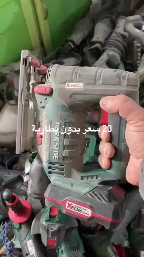 20 سعر منشار تخريم


**إذا كنت صاحب هذا الإعلان وتريد حذفه لأي سبب، رجاءا أرسل رسالة إلى الدعم الفني**