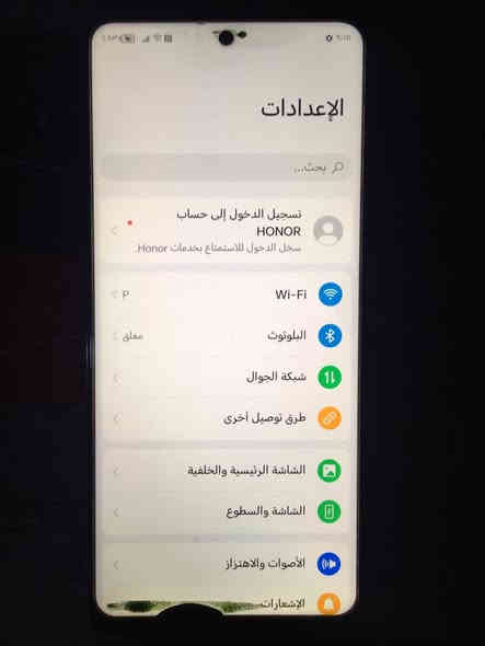 سلام عليكم 
هاتف هونر X9 

ذاكره ١٢٨ عشوائي ١٠ 

بطاريه 5500ملي نبير 

مستعمل فقط ٦شهر 

دبل سيم كارت 

شاحن تايبسي  

مبايل بلادي مامفتوح ولا داخل صيانه 

فقط وكع من ايدي وصار بي سواد قليل قليل قليل جوه بل شاشه. مامثر علا المس مبايل شخط مابي كله بلادي  بس السواد بل شاشه حيل قليل بوبجي ٦٠فريم حقيقي 

مكاني بغداد جديده رقم تواصل ***********  سعره ١٠٠وبي مجال
