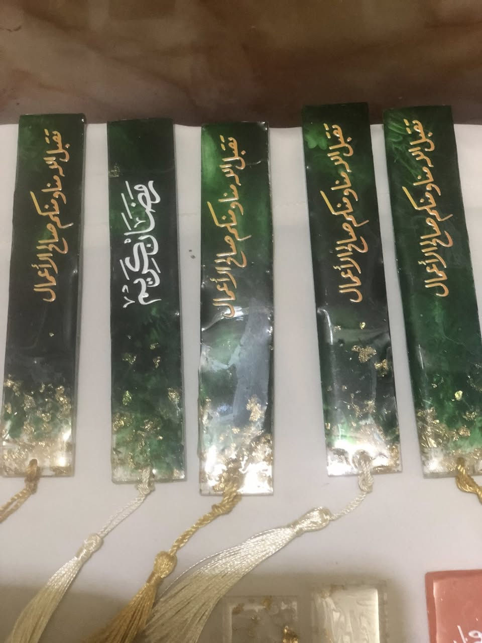 هدايا عيد  المعلم بنكهة رمضان💜💜💜
 مناسبة عيد   المعلم اي بوكس  تختاره ب٢٥ الف تحف الريزن الراقيه  مداليات فواصل تعليقات سياره وبيت ً ادوات مكتبيه كلاصات تعليقة خارطة العراق تعليقات احجام صغيره ومتوسطه  وكبيره قلب الحب تعليقه جميله ستاند  قرآن تعليقة الشجرة مداليات باحرف انكليزية  دفتر وقلم ومسطرة ومقلمة 
يوجد توصيل كافة محافظات    العراق


**إذا كنت صاحب هذا الإعلان وتريد حذفه لأي سبب، رجاءا أرسل رسالة إلى الدعم الفني**