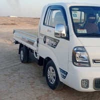 بونغو • ٢٠٢٣ • ٥٣٠٠٠ كم