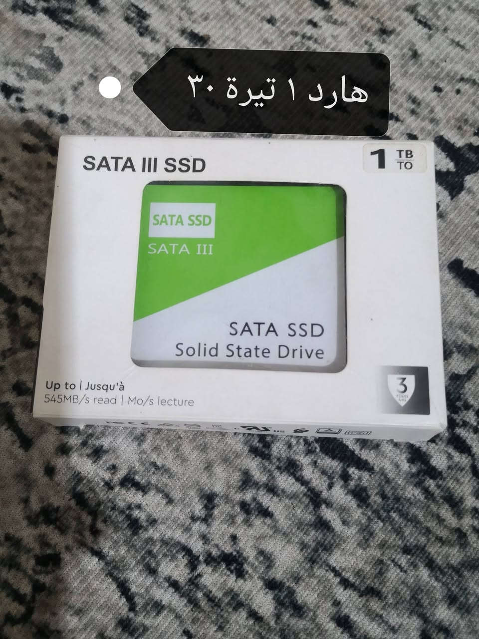 شلعة الأسعار داخل الصورة خاص موجود


**إذا كنت صاحب هذا الإعلان وتريد حذفه لأي سبب، رجاءا أرسل رسالة إلى الدعم الفني**