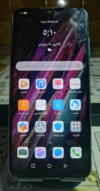 هواوي Y6P • ٦٤ • بطارية ٥٠٠٠