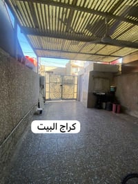 بيت للبيع طابو ملك صرف شارع الكنيسة طابقين بناء الالفينات مساحة ١٤٠ نز...