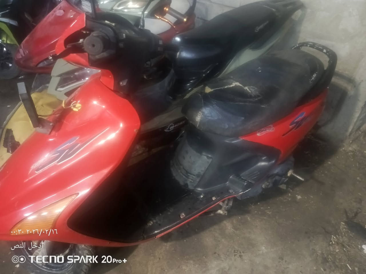 موطور فراشه لبيع سعر 500 وبي مجال لي يتصل ع %***********%
